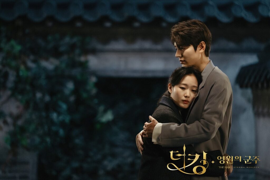 Kim Go-eun and Lee Min-ho - SBS TV