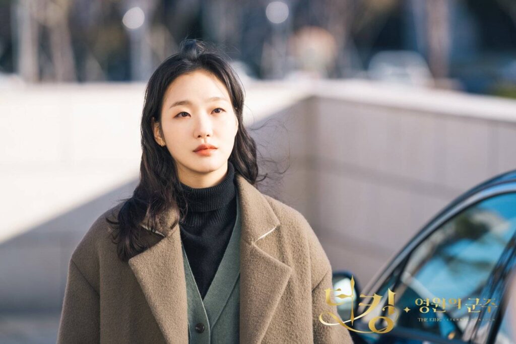 Kim Go-eun as Kim Go-eun - SBS TV