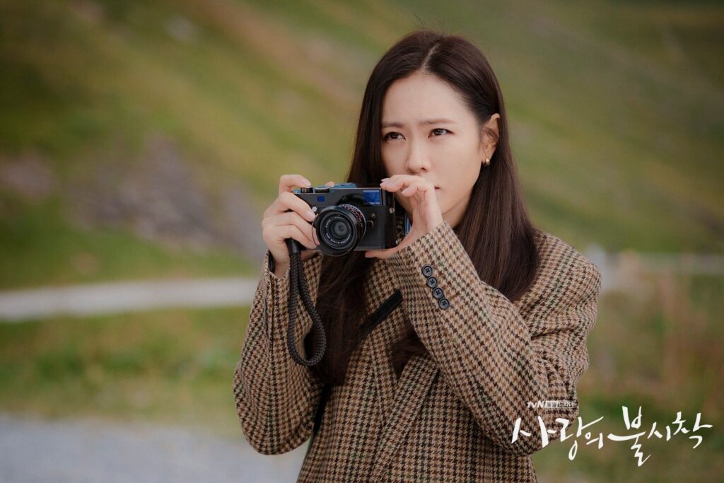 Son Ye-jin as Yoon Se-ri - tvN