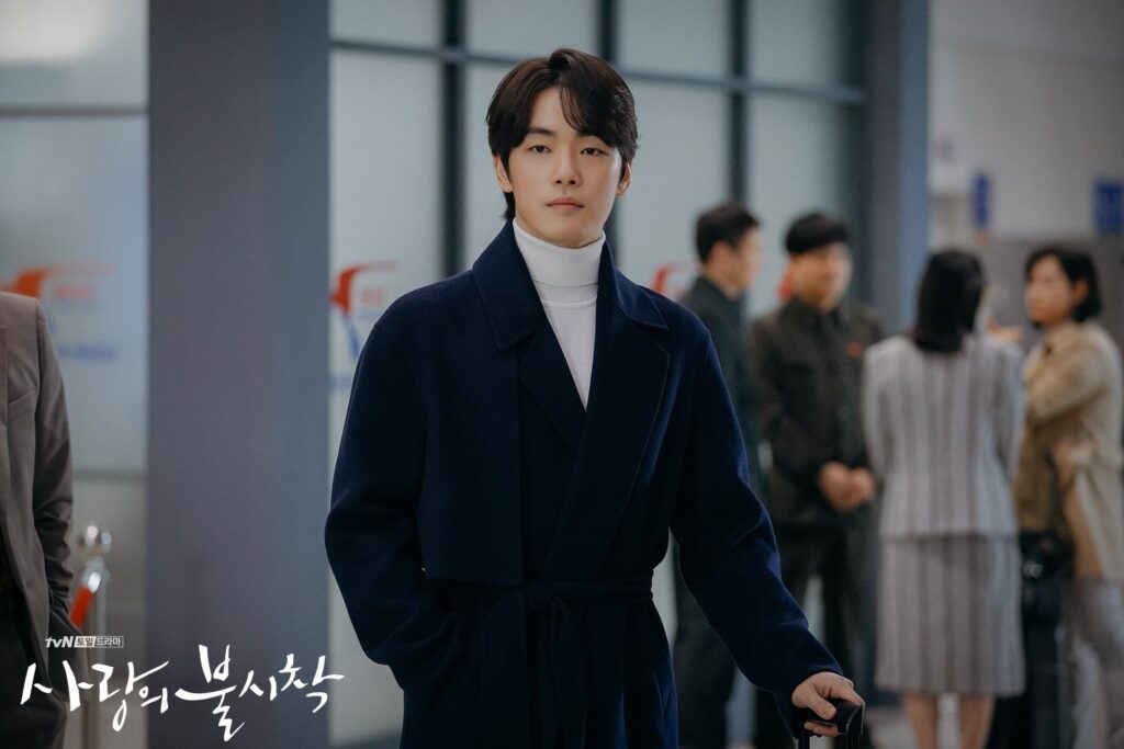 Kim Jung-hyun as Gu Seung-jun - tvN