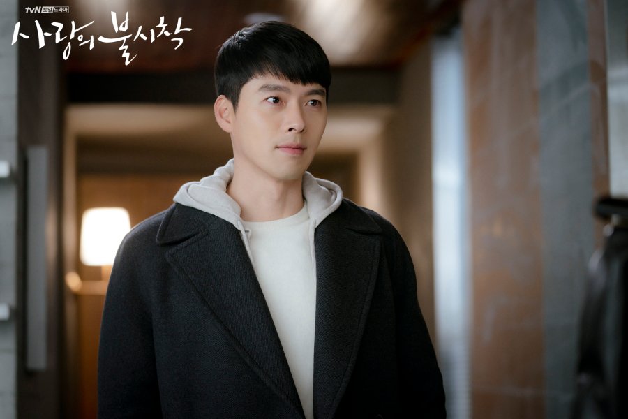 Hyun Bin as Ri Jeong-hyeok - tvN