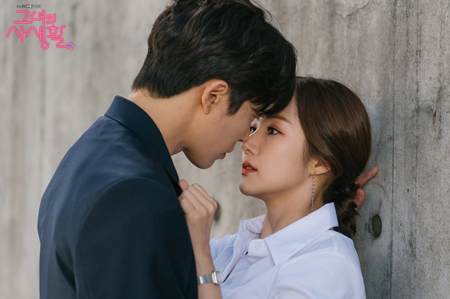 Kim Jae-wook as Ryan Gold and Park Min-young as Sung Deok-mi - tvN