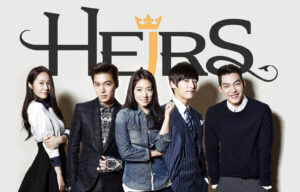 Read more about the article Heirs/Inheritors – Review