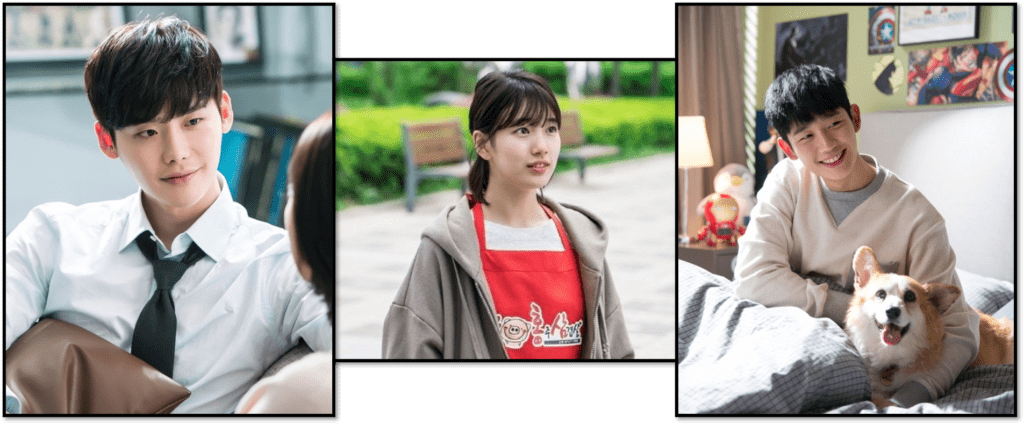 Lee Jong-suk as Jung Jae-chan, Bae Suzy as Nam Hong-joo and Jung Hae-in as Han Woo-tak - SBS TV