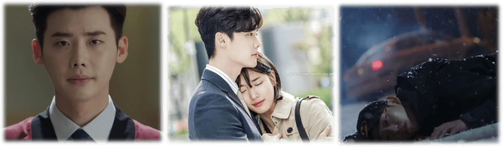 While You Were Sleeping - SBS TV