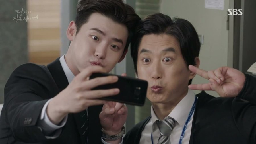 Lee Jong-suk as Jung Jae-chan and Kim Won-hae as Choi Dam-dong - SBS TV