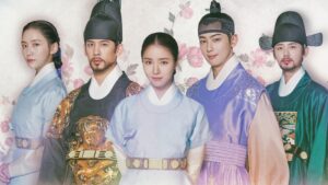 Read more about the article Rookie Historian Goo Hae-ryung  – Review