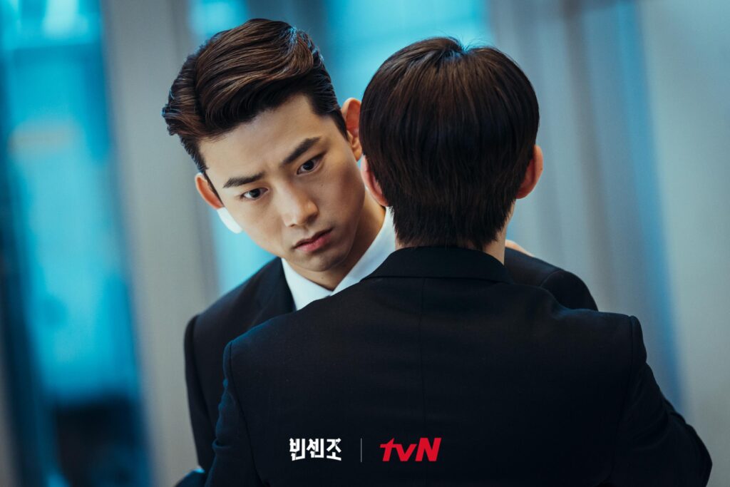 Jang Han-seok and Jang Han-seo - tvN