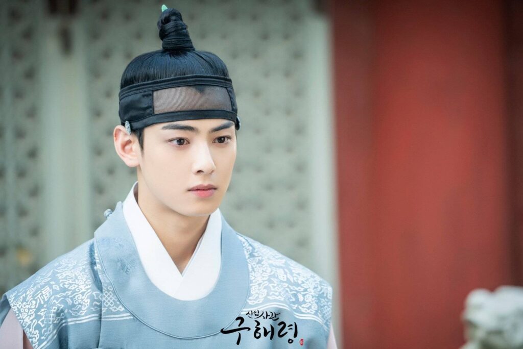 Cha Eun-woo as Yi Rim/Prince Dowon - MBC TV