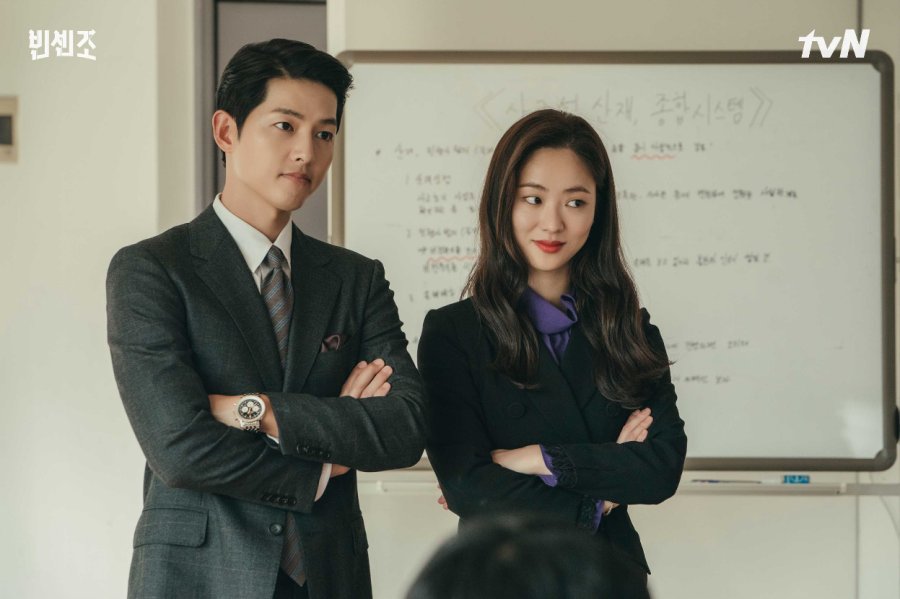 Song Joong-ki and Jeon Yeo-been - tvN