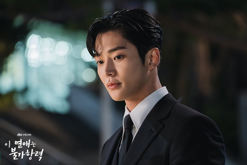 Rowoon as Jang Shin-yu - JTBC