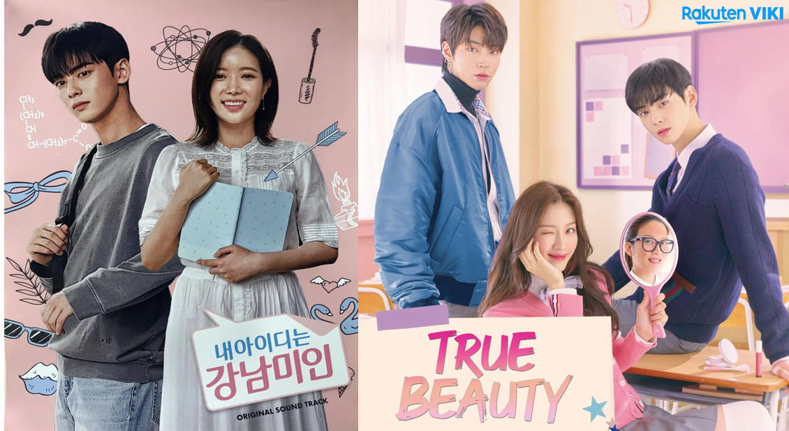 You are currently viewing My ID is Gangnam Beauty vs True Beauty – A Head-to-Head Review