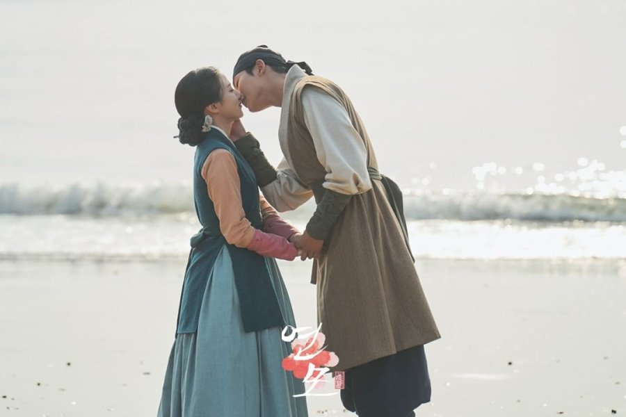 The King's Affection - KBS2