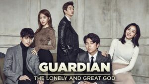 Read more about the article Guardian:  The Lonely and Great God – Review