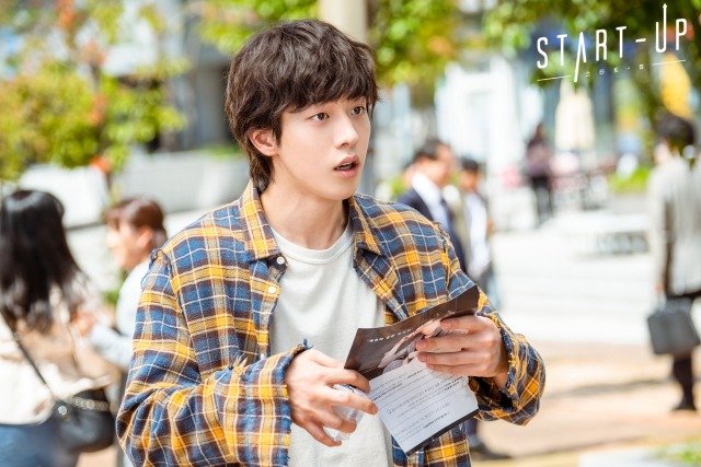 Nam Joo-hyuk as Nam Do-san - tvN