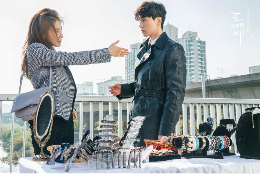 Yoo In-na and Lee Dong-wook - tvN