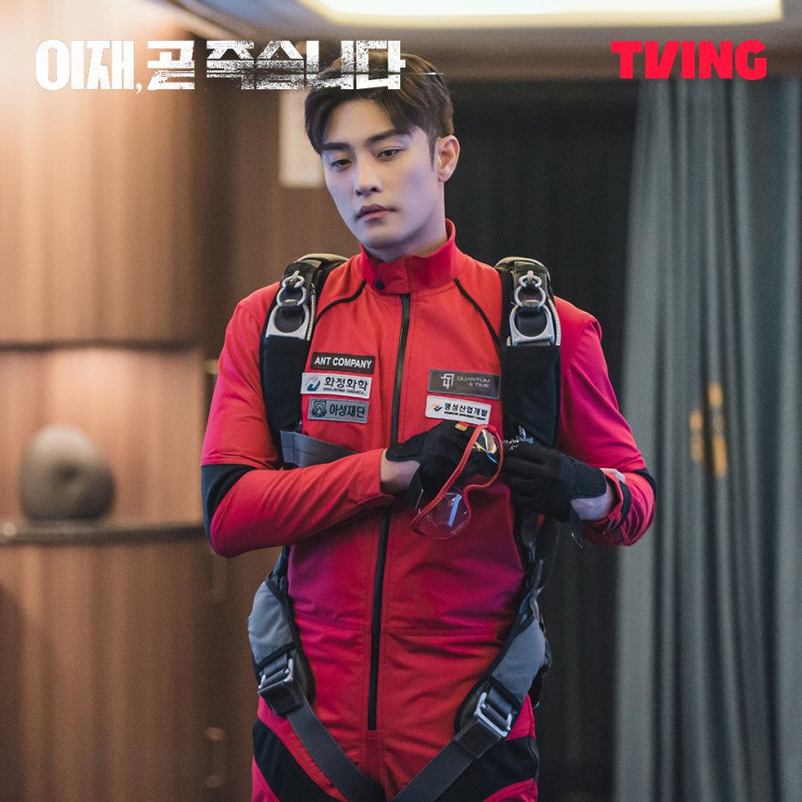 Sung Hoon as Song Jae-seop in Death's Game Part One  - TVING