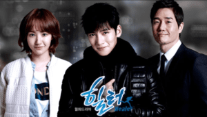 Read more about the article Healer – Review