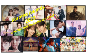 Read more about the article KafeNook Kdrama Awards 2023