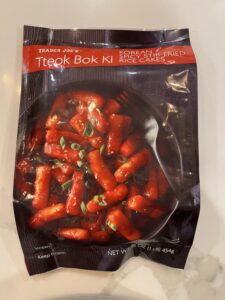 KafeNook - Trader Joe's Tteokbokki