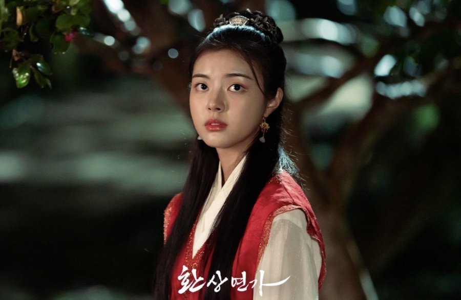 Hong Ye-ji as Yeon Wol - KBS2