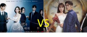 Read more about the article Marry My Husband vs Perfect Marriage Revenge – Which to Watch