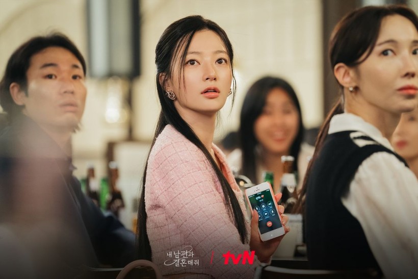 Song Ha-yoon as Jeong Su-min - tvN