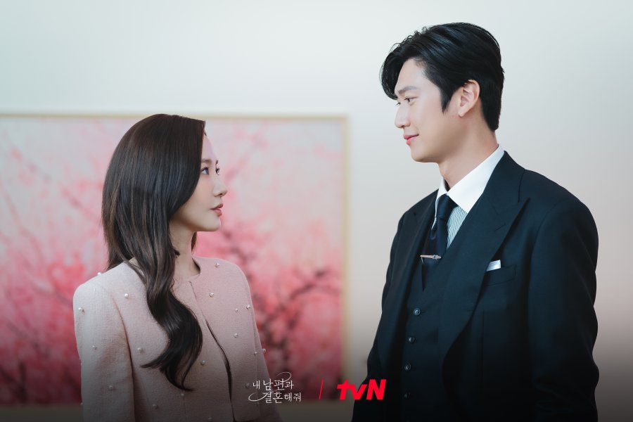 Park Min-young and Na In-woo - tvN