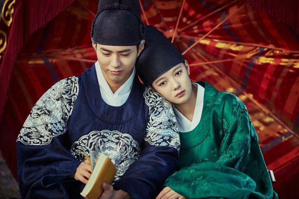 Park Bo-Gum and Kim Yoo-jung:  KBS2