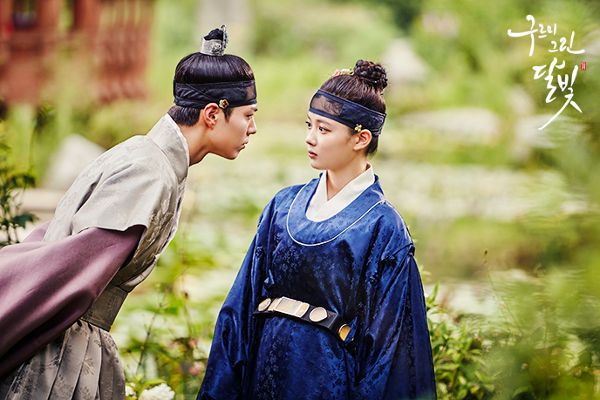 The Flower Scholar and the Puppy - KBS2