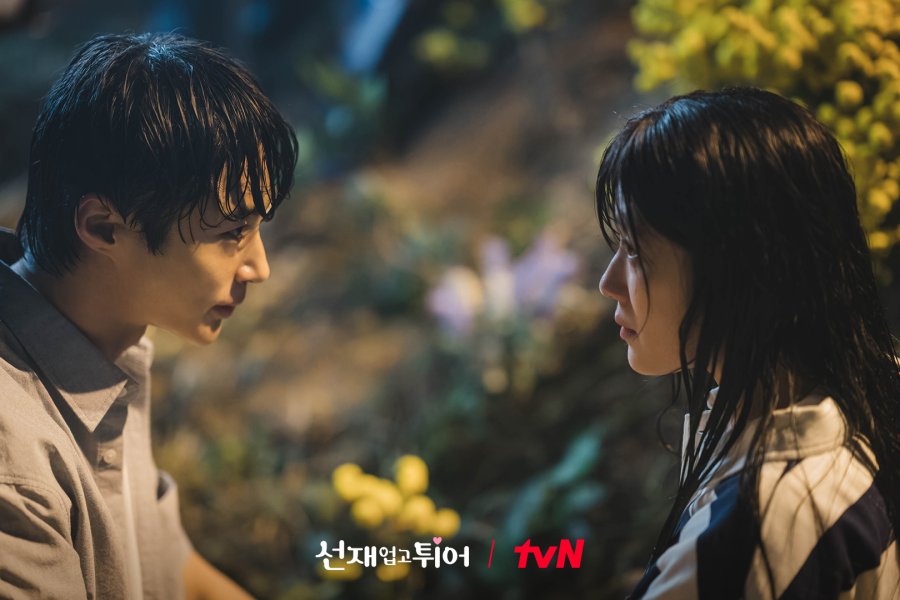 Byeon Woo-seok and Kim Hye-yoon - tvN