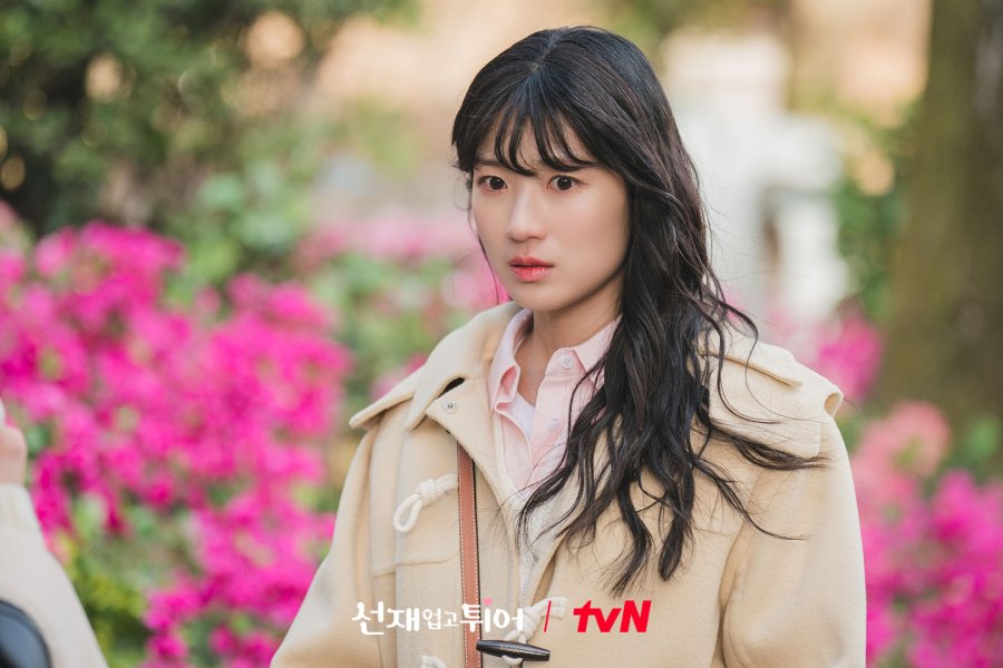 Kim Hye-yoon as Im Sol - tvN