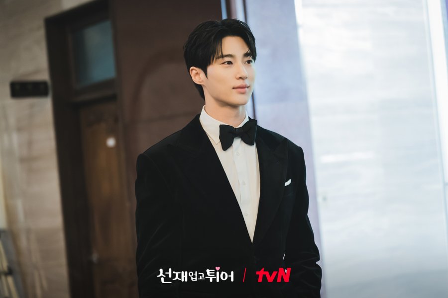 Byeon Woo-seok- tvN