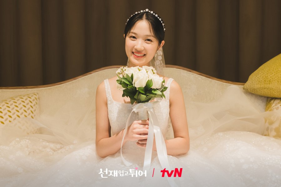 Kim Hye-yoon as Im Sol - tvN