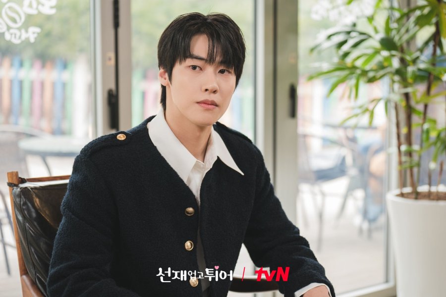 Lee Seung-hyub as Baek In-hyuk - tvN