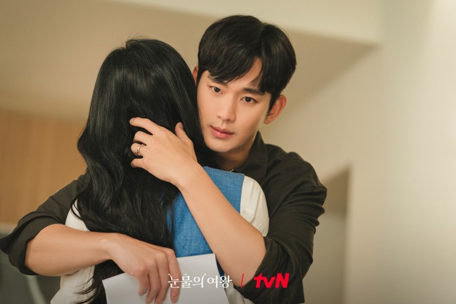 Kim Soo Hyun as Baek Hyun-woo - tvN