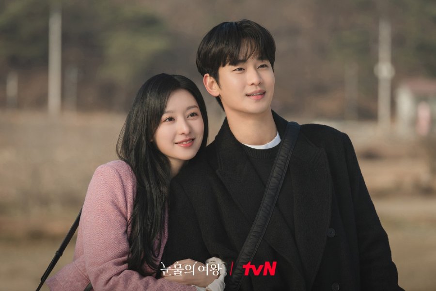 Kim Ji-won and Kim Soo-hyun - tvN