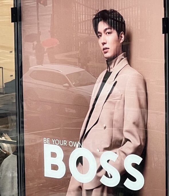 KafeNook: Lee Min-ho for BOSS