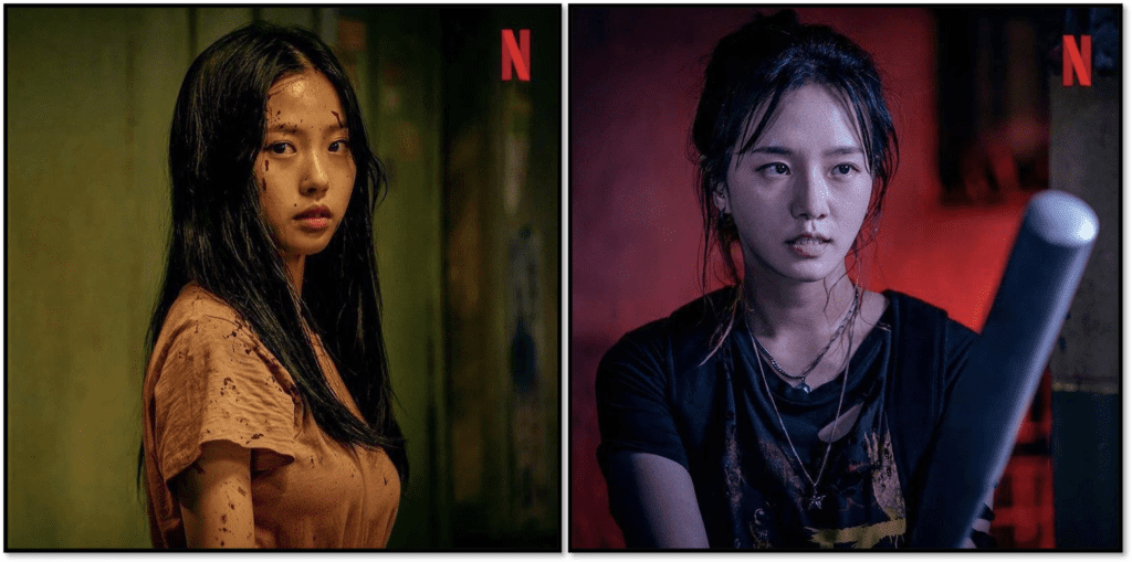 Go Min-si as Lee Eun-yu and Park Gyu-young as Yoon Ji-su - Netflix