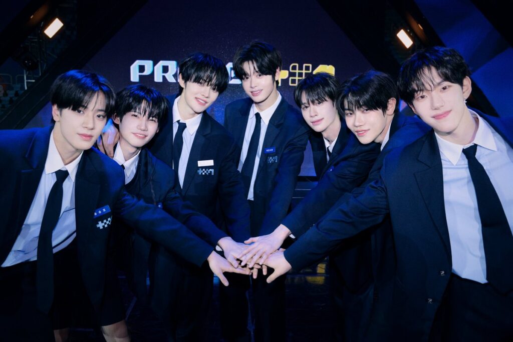 Close Your Eyes Members - Winners of Project 7 - Uncore