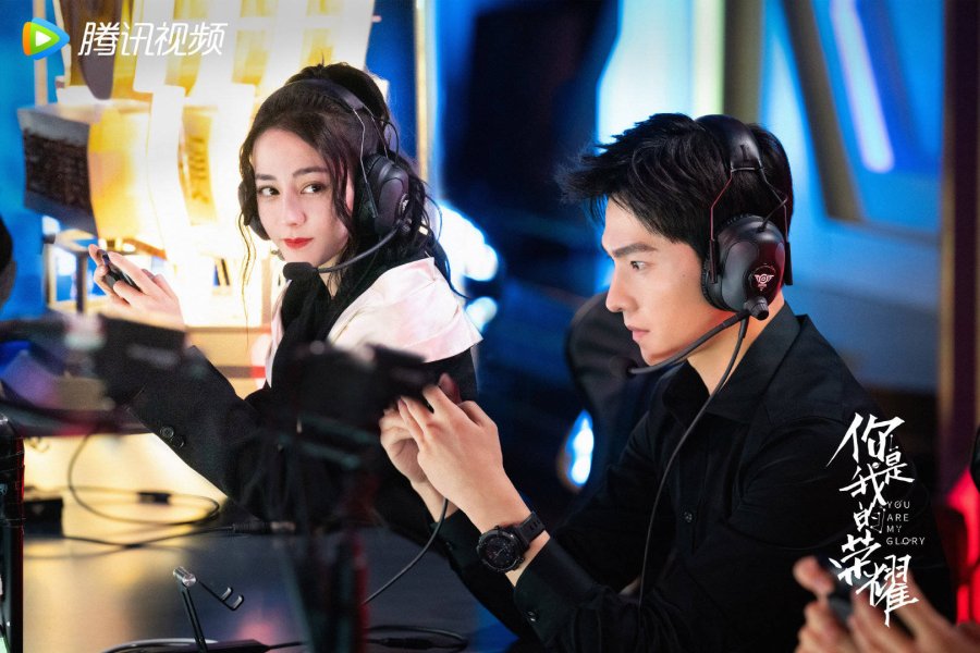 Yang Yang as Yu Tu and Dilraba Dilmurat as Qiao Jingjing - Tencent Video, WeTV